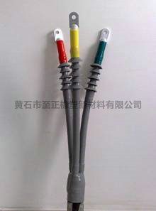 NLS-15/WLS-15 15kV硅橡膠全冷縮交聯電纜終端附件