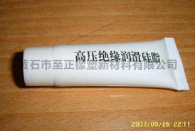 湖北電纜附件安裝用輔料